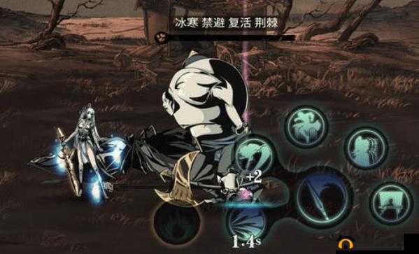 影之刃3辅助刻印全解!绝密效果属性搭配让队友狂喊666!
