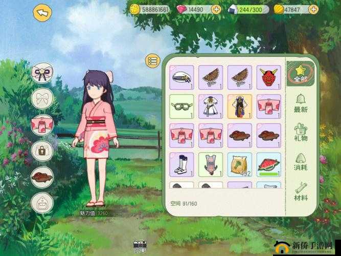 小森生活绝美猫咪穿搭大公开！超全获取攻略一次收齐