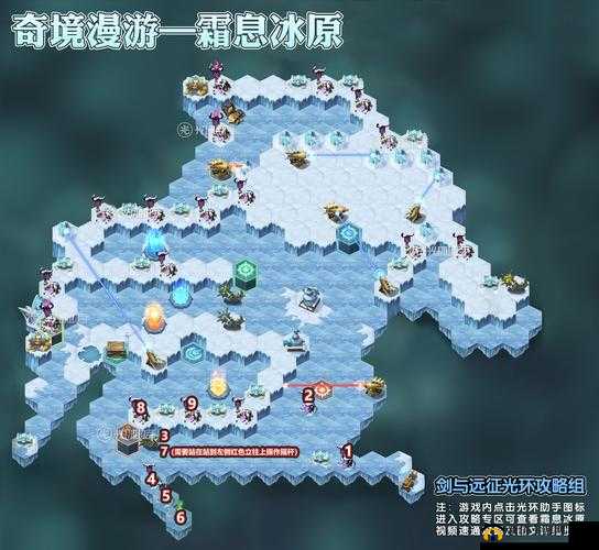霜息冰原通关秘籍大公开！手残党也能3天速通的独家路线图