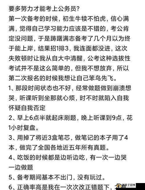 血泪总结坎公骑冠剑进化石副本通关暴哭预警！保姆级操作秘籍