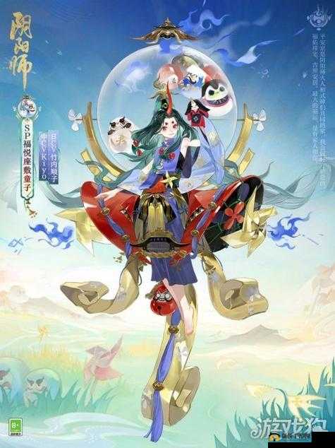 阴阳师地域收集换座敷童子皮肤所需式神以及兑换打火机皮肤要集哪些