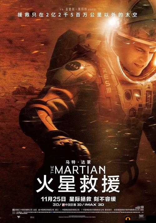 XXXXXL9 岁无限裂缝入口：探索未知的奇幻世界
