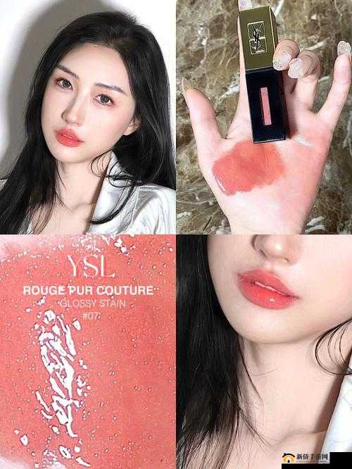 YSL 樱花水蜜桃：打造迷人妆容的秘密武器