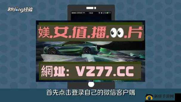 YSL 千人千色 T9T9T90 迎来重大更新：全新体验来袭