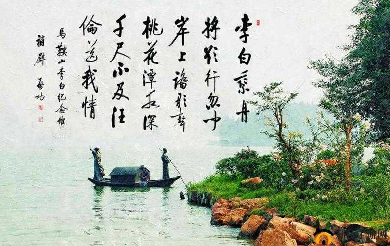 桃花洞口已是溪水潺潺出自哪个景点：探寻其背后的秘密