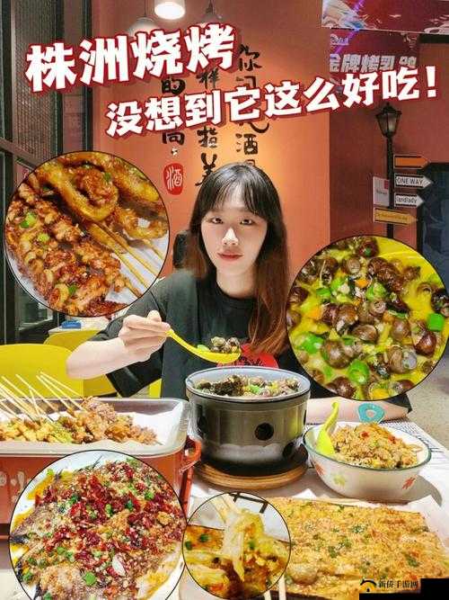小烧货水能么多叫出来软件：功能特色与使用体验