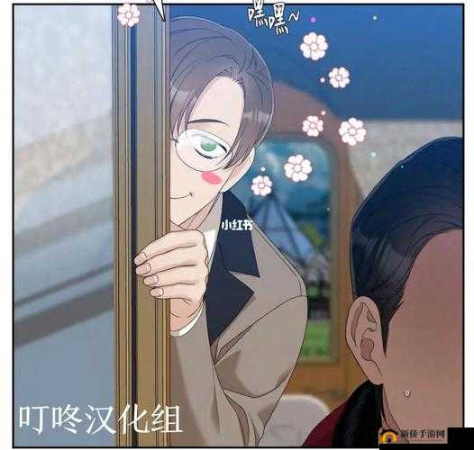 铿锵锵锵锵锵好多少每日更新：最新资讯与你分享