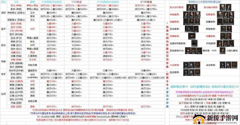 9 玄免费版软件下载：最新获取途径