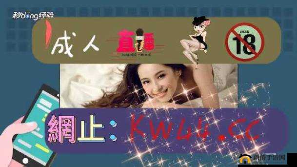 成品网站 w灬源码三叶草下载：优质资源获取平台