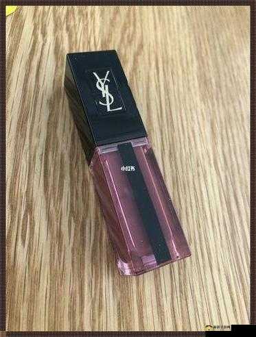 ysl 千人千色 t9t9t9t：打造专属你的独特魅力