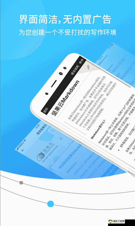 成品网源码 78W78：功能特性与应用场景解析