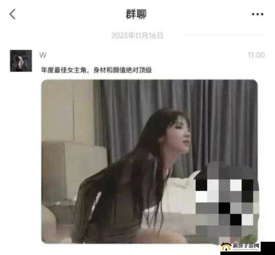 黑料热点事件吃瓜网曝：最新消息汇总