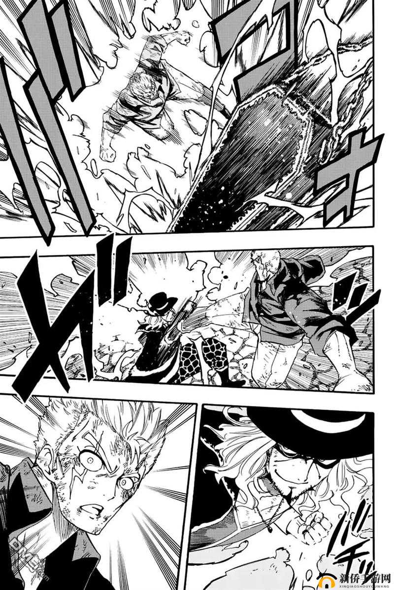 妖精漫画登录入口界面尾巴：精彩内容等你来
