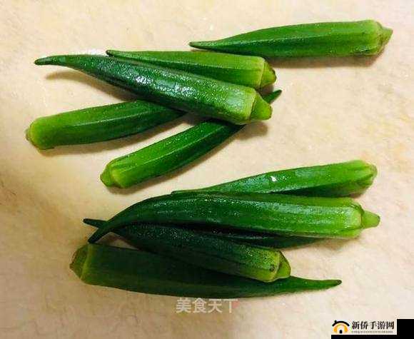 草莓丝瓜榴莲秋葵：四种果蔬大集合
