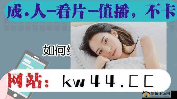 51 精产国品一二三产区相关内容介绍