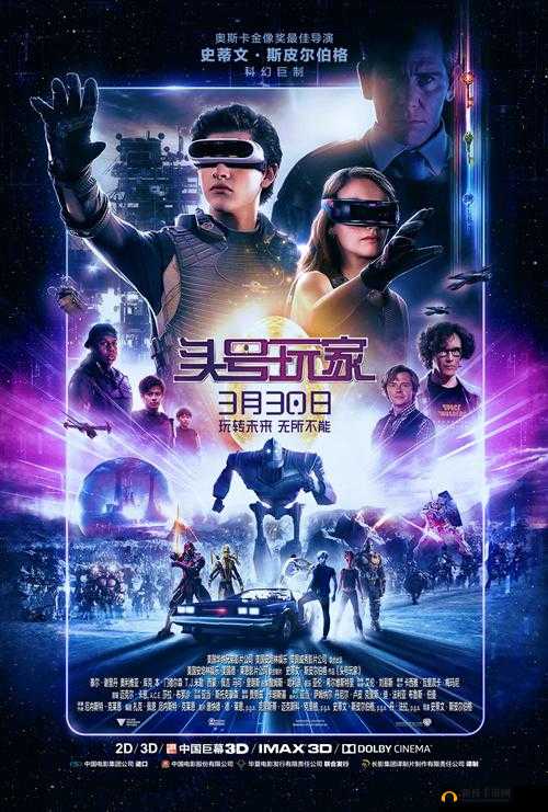 九牛电影天堂：带你领略精彩影视世界