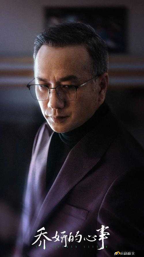 小镇危机重重：深度解析危机瞬间与紧急预览