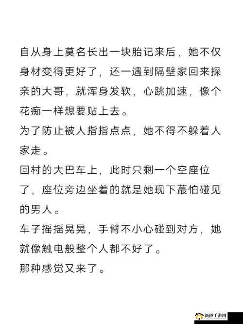 三个糙汉一个软妹组是指谁：反套路的别样青春