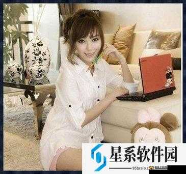 共享双胞胎齐娜齐琳：奇妙的双生之旅