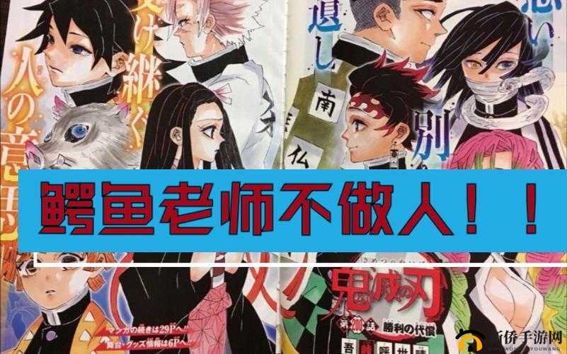 灏忛┈鎷夊ぇ杞︿粰韪鏋楃殑鐗硅壊之解析