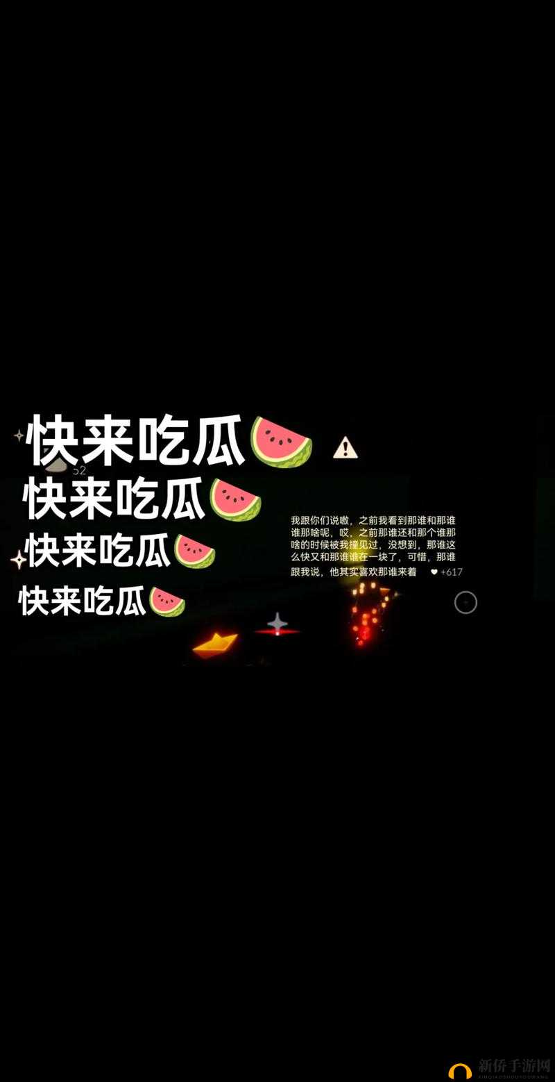 51cg1fun 怎么打不开：探寻原因所在
