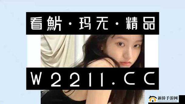 中国 14may18-XXXXXLmedjyf：相关内容