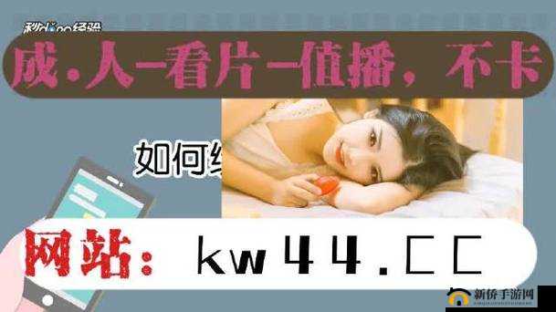 无人区一码二码三码是什么：深度解析