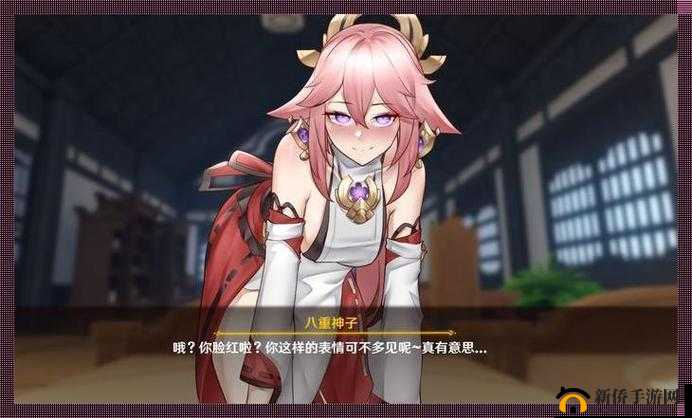 八重神子ちゃんの球棒的生涯：从平凡到非凡的旅程