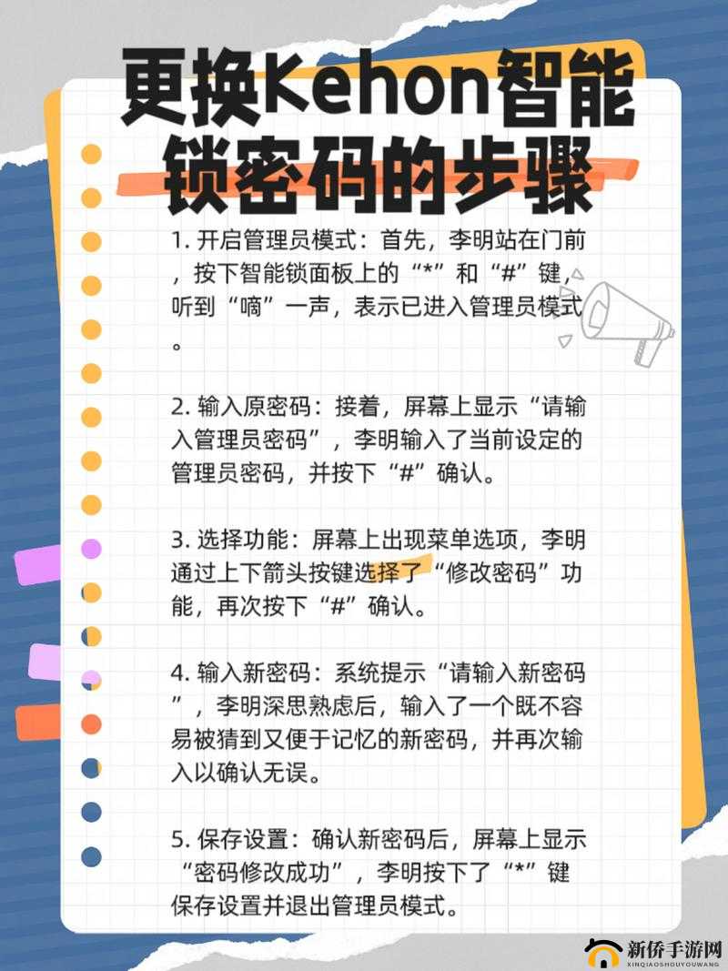 探秘2025年蛇年春节关键词，共同解锁传统文化与现代智慧之门