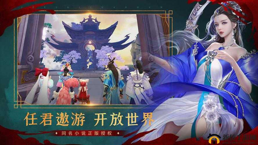 深度解析河图寻仙记中万焱之母实力评估及祝融角色玩法培养全攻略
