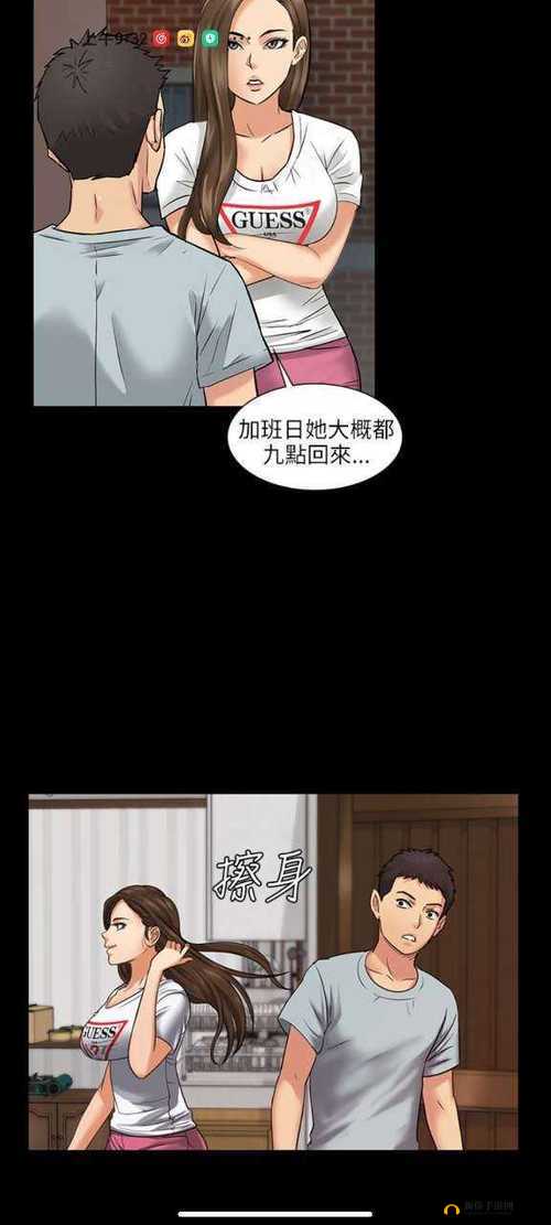 虫虫漫画下拉式漫画星球：最新热门漫画推荐与免费阅读指南