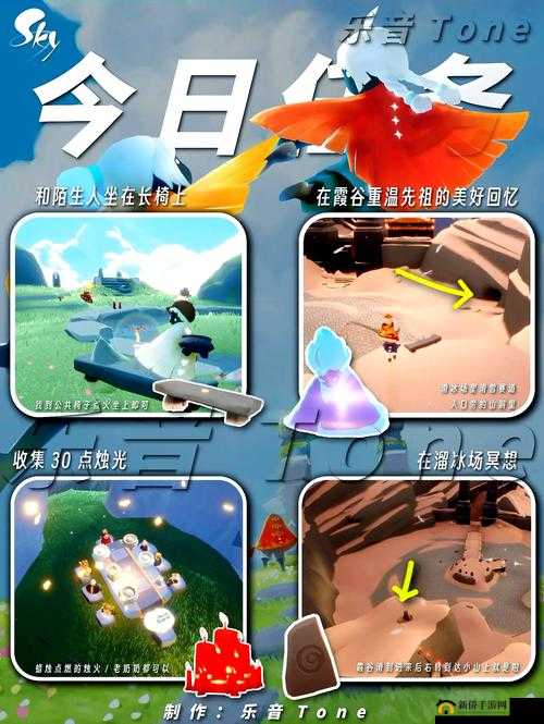 光遇集结季暮土季节蜡烛位置大揭秘，图文汇总演变史，你找到了吗？
