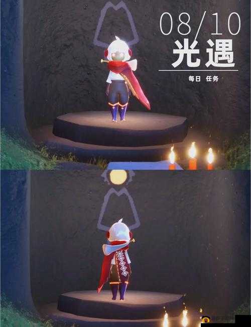 光遇4.12每日任务怎么做？全攻略助你轻松解锁蜡烛奖励悬念揭晓！
