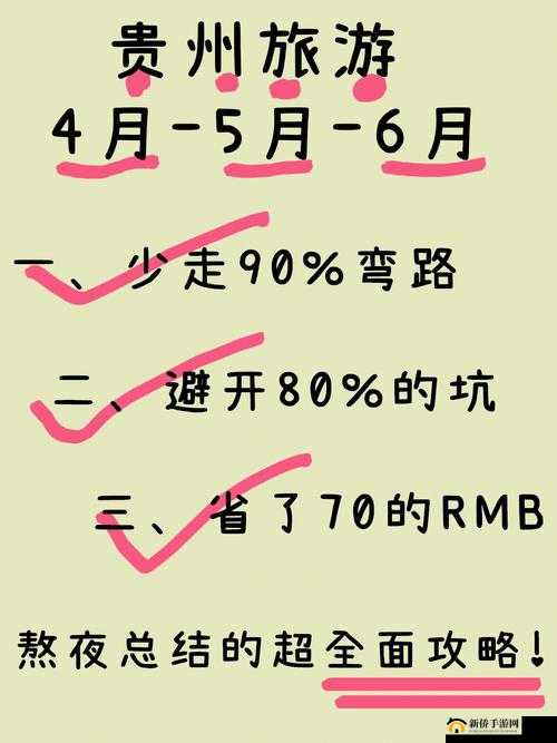 Jgame攻略大全揭秘，代号jgame新手如何快速入门，演变史专题带你少走哪些弯路？