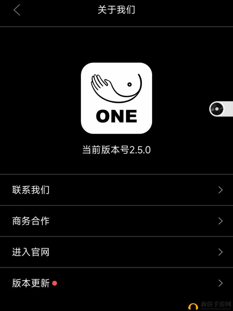 致敬韩寒App入口二维码：扫码立即体验韩寒的文学世界与思想碰撞
