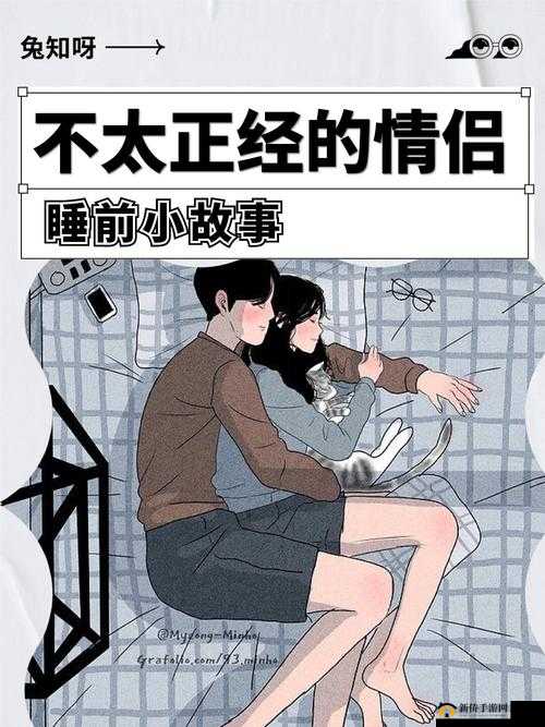 男生在女生面前立了 flag，接下来该怎么办？