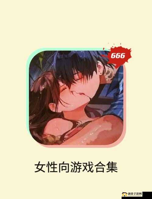 关于那款可调整角色胸大小的游戏具体叫什么呢或者：究竟调整角色胸大小的游戏究竟叫什么呀又或者：能调整角色胸大小的游戏它到底叫什么呢