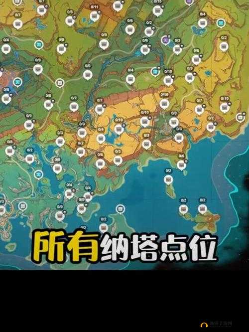 明日之后第三季晴空麦田，三大宝箱隐藏何处？图文攻略揭秘！