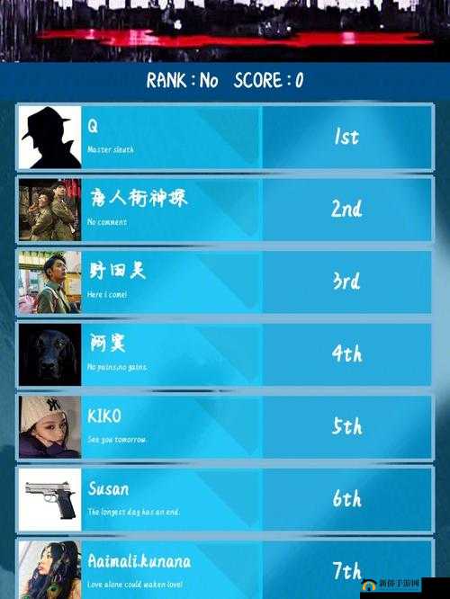 安乐椅上的律师谜题如何全解析？犯罪大师来揭秘其中悬念！