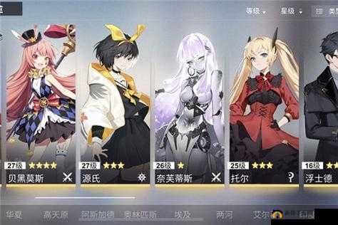 解神者莉莉丝兽主如何搭配？最强阵容套装搭配攻略揭晓！
