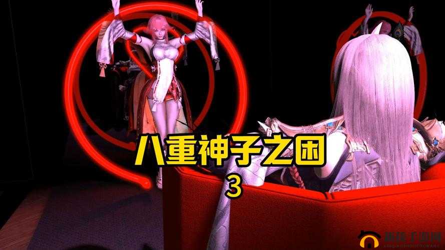 八重神子被丘丘人捕获，原视频引发网友热议