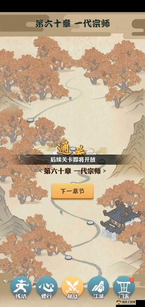 我也是大侠，元宝闭关与买丹有何高招？预见玩法即将迎来哪三大革命性趋势？