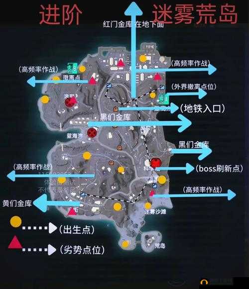 和平精英小黄鸭宝箱联动彩蛋空投究竟刷新在哪些神秘位置？