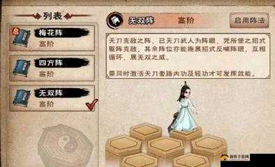 烟雨江湖乙型傀儡制作秘籍，任务攻略详解及未来玩法大猜想？