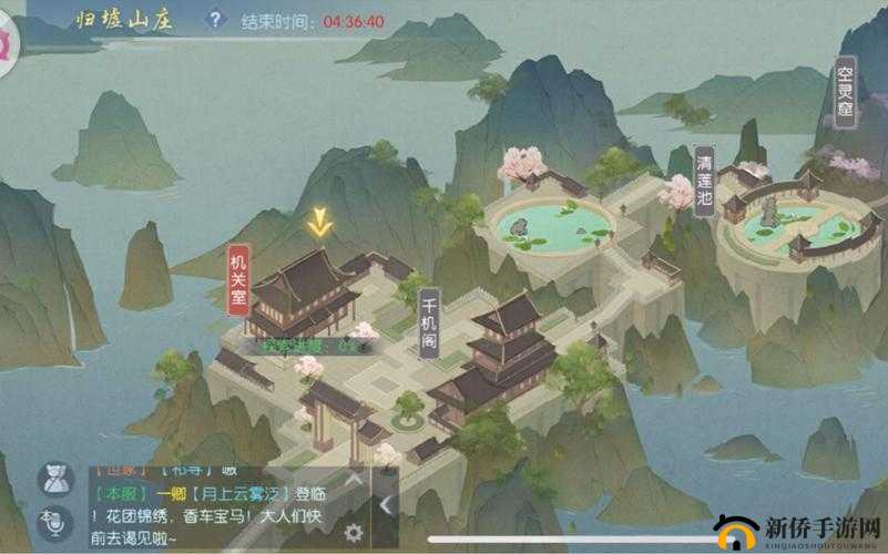浮生为卿歌归墟山庄如何攻克？限时副本挑战全攻略揭秘！