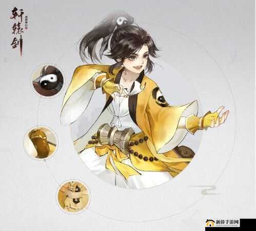 轩辕剑龙舞云山，如何加点让封系天师控制流道法无敌？