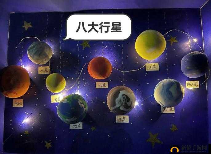 手工星球新手必看，初始星球怎么选？开局地形选择深度解析疑问解答