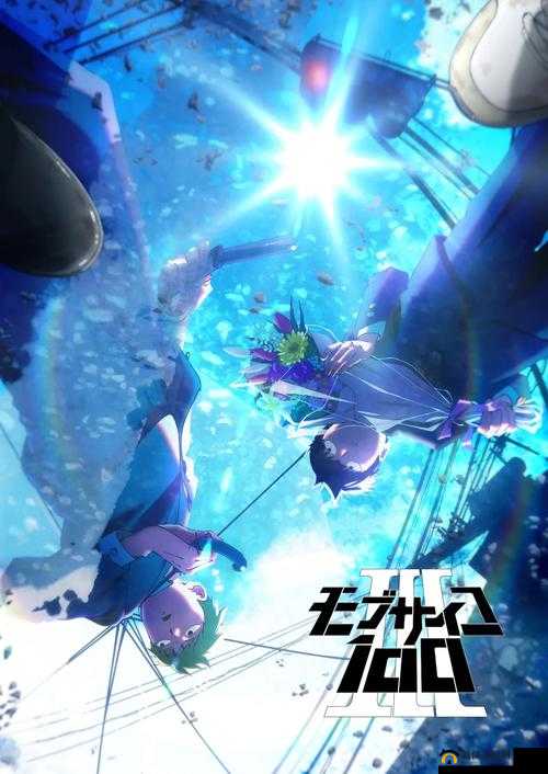 如何高效攻略路人超能100？觉醒与升星技巧全揭秘！