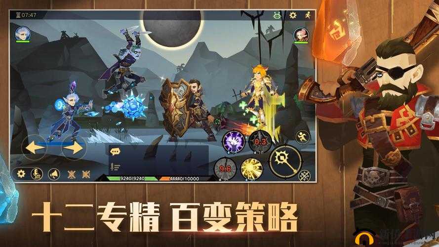 如何彻底删除无尽远征角色？底层逻辑与详细操作步骤大揭秘